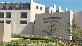 فندق شتايجنبرجر أكوا ماجيك في الغردقة