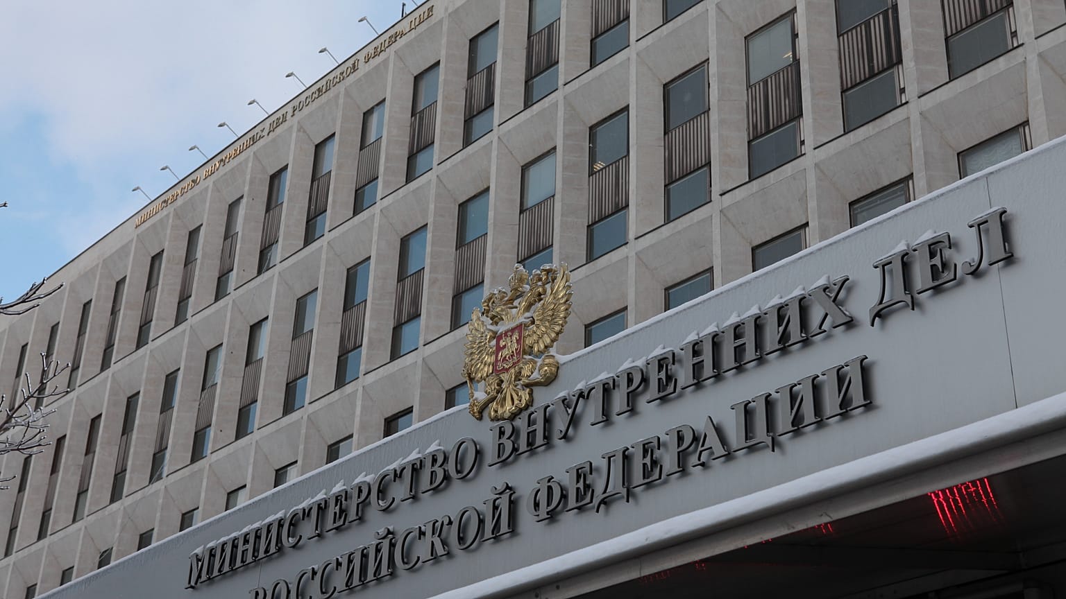 Пресс-служба МВД России