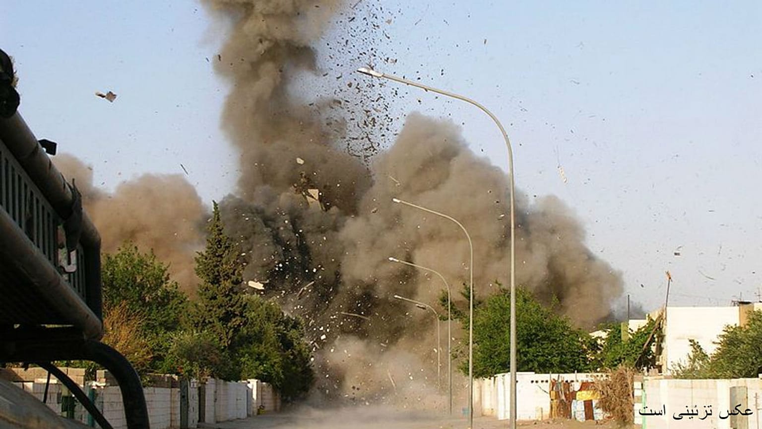 Iraq 