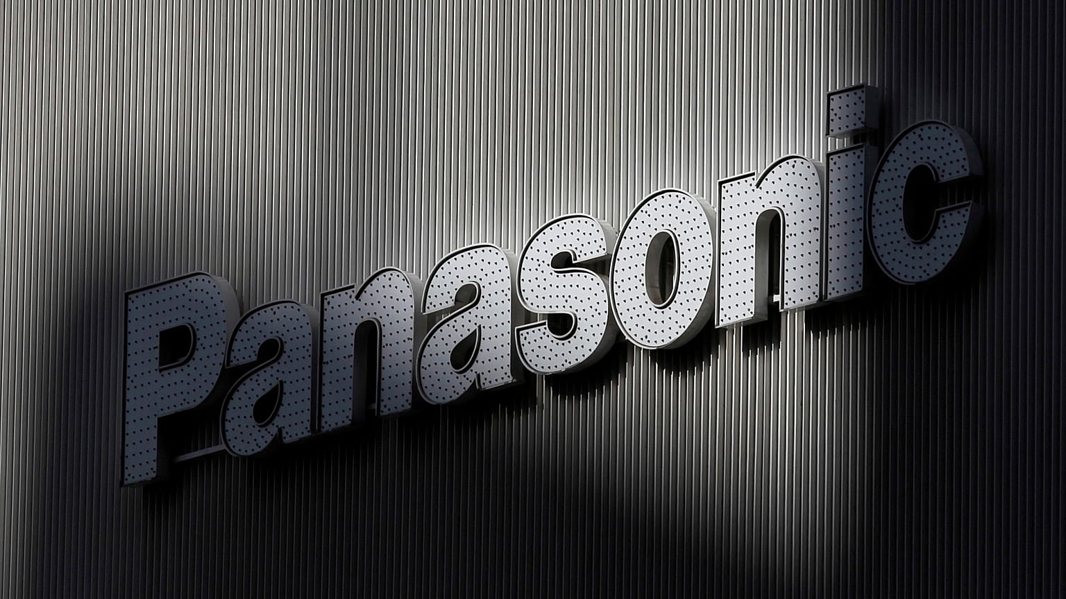 Εκτός Βρετανίας η ευρωπαϊκή έδρα της Panasonic