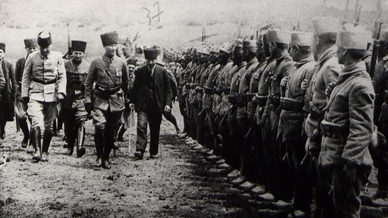 Arşiv