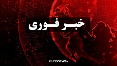 Afghanistan: cade elicottero militare, 25 i morti. I talebani rivendicano l'attacco
