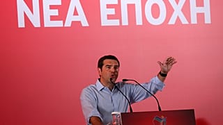 Ελλάδα: Οι προτεραιότητες μετά την έξοδο από τα μνημόνια 