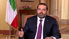 الحريري خلال مقابلته الحصرية مع يورونيوز