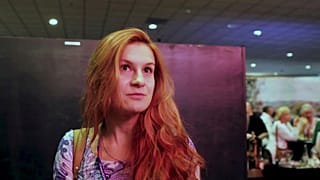 "Негуманные условия содержания"