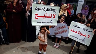 الخارجية الأمريكية: أمريكا لن تقدم مساهمات إضافية لوكالة الأونروا