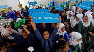 Niños pñaestinos de una escuela de Naciones Unidas