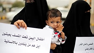 بعد التسبب بمقتل 40 طفلا.. التحالف السعودي: قصف حافلة ضحيان في اليمن غير مبرّر