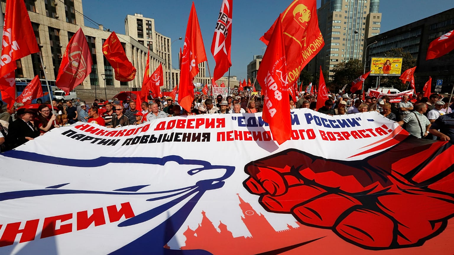 Στους δρόμους οι Ρώσοι για το συνταξιοδοτικό