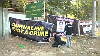 Calls for Myanmar to release convicted journalists