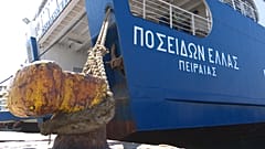 Έληξε η απεργία της ΠΝΟ