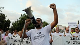 Κύπρος: Με απεργιακές κινητοποιήσεις απειλούν οι εκπαιδευτικοί