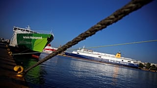 Primera huelga postrescate en Grecia