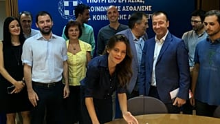 Επέκταση 4 κλαδικών συμβάσεων εργασίας