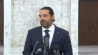 بعد أشهر من الجمود السياسي: الحريري يقدم "صيغة" لتشكيل الحكومة اللبنانية