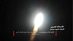 شلیک موشک بالستیک حوثی به عربستان