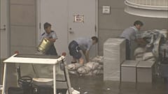 Japon : l'aéroport du Kansai inondé