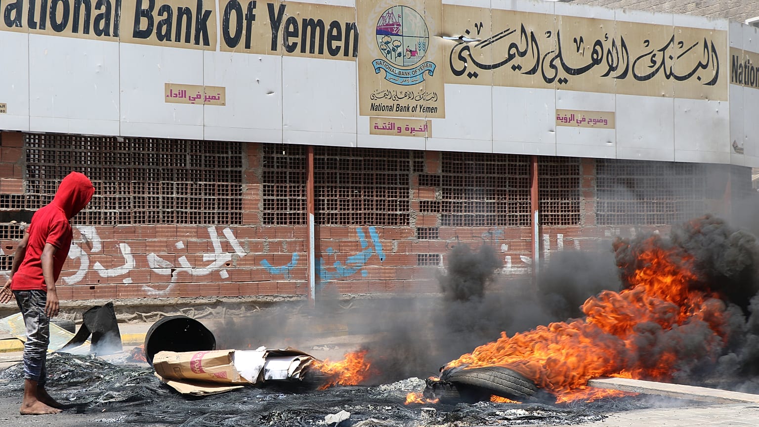 إسبانيا تتخلى عن بيع مئات القنابل إلى السعودية خشية استعمالها في اليمن