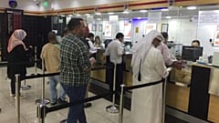 فرودگاه دوحه