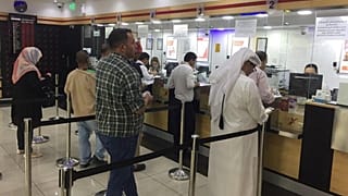 فرودگاه دوحه