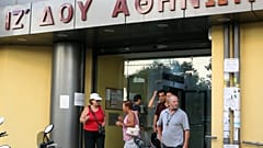 Πρωταθλήτρια στους φόρους η Ελλάδα, σύμφωνα με έκθεση του ΟΟΣΑ