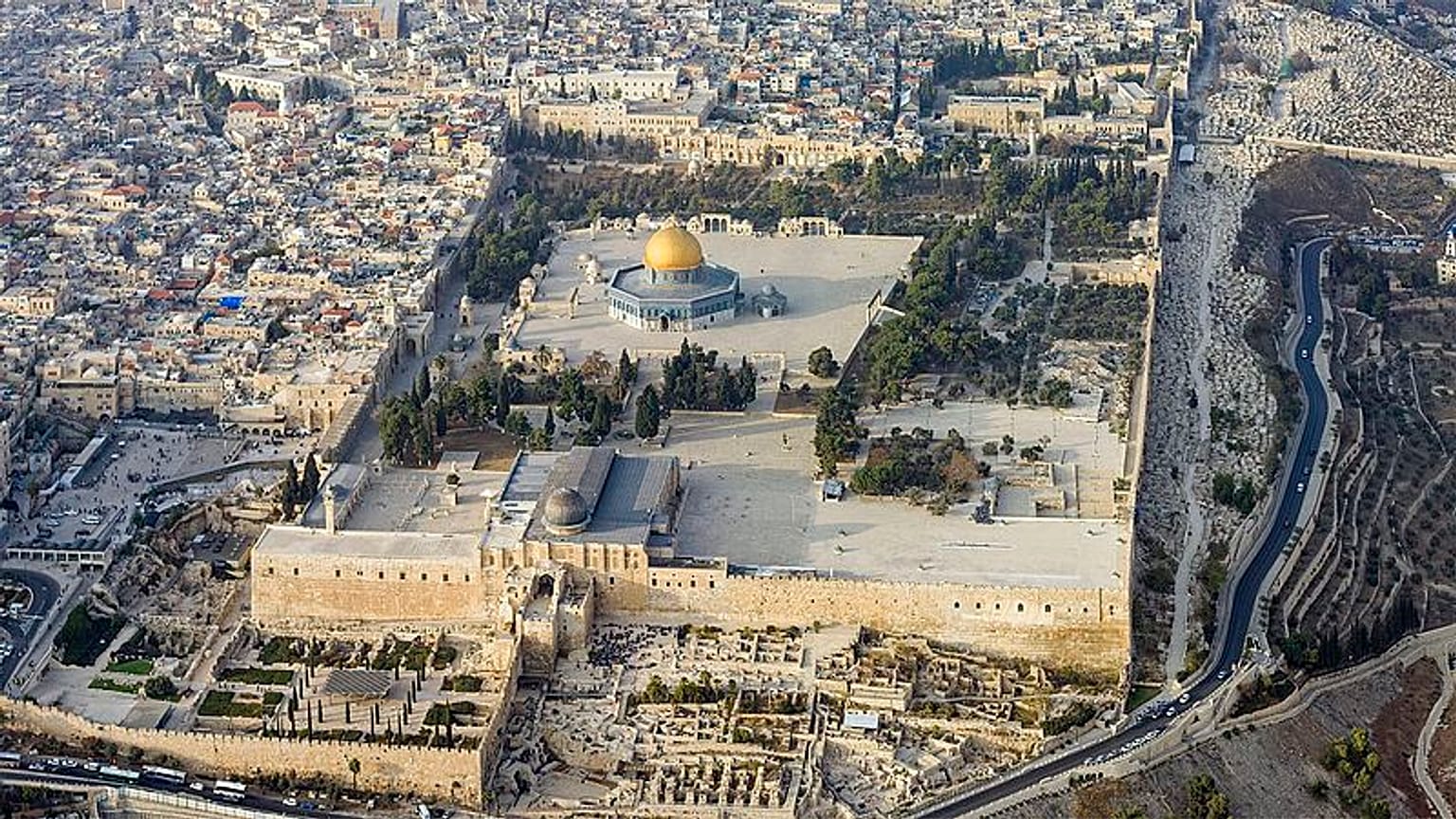مدينة القدس 