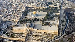 مدينة القدس 