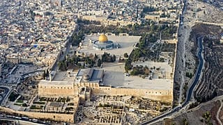 مدينة القدس