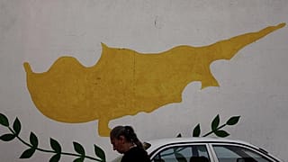 Παρέμβαση Κύπρου στην Χάγη για τις βρετανικές βάσεις στον Αγ. Μαυρίκιο