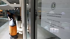 Israel schließt Botschaft in Paraguay