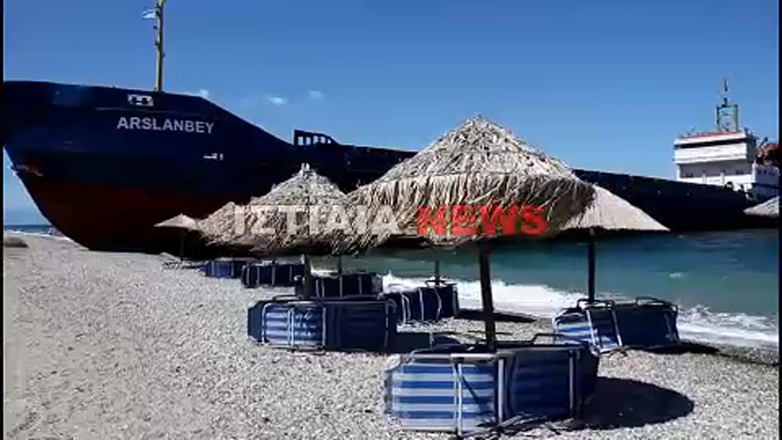«Καράβι βγήκε στη στεριά» στην Ιστιαία