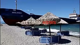 «Καράβι βγήκε στη στεριά» στην Ιστιαία
