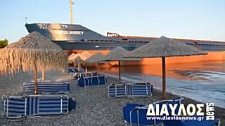 Teherhajó sodródott partra egy görög strandon