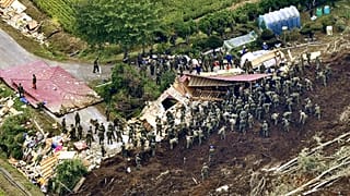Ιαπωνία: 16 νεκροί από το σεισμό στο Χοκάιντο