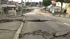 Terremoto in Giappone: le vittime salgono a 16