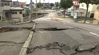 Terremoto in Giappone: le vittime salgono a 16
