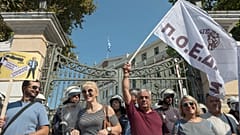 Θεσσαλονίκη: Ξεκινούν οι κινητοποιήσεις 