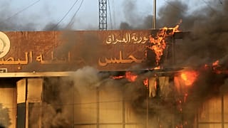 بحران در بصره؛ پارلمان عراق روز شنبه جلسه اضطراری برگزار می کند