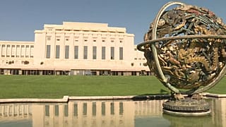 مقر انعقاد مشاروات اليمن في جنيف/سويسرا