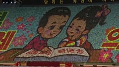 "Jogos em Massa" regressam à Coreia do Norte 