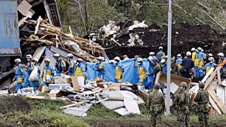Japonya’yı vuran depremde can kaybı 44’e yükseldi