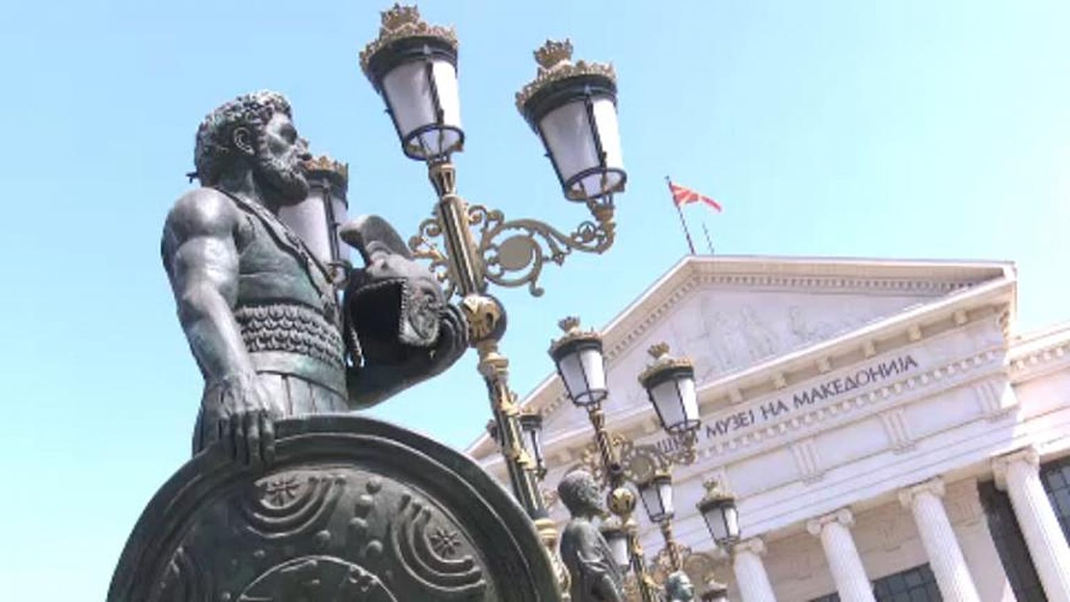 Σκόπια: Η μυθολογία, η πραγματικότητα και οι «θυσίες»