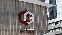 شعار شركة قطر غاز على مقر الشركة في العاصمة القطرية، الدوحة. 