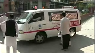 Afghanistan, 32 morti in attacco suicida