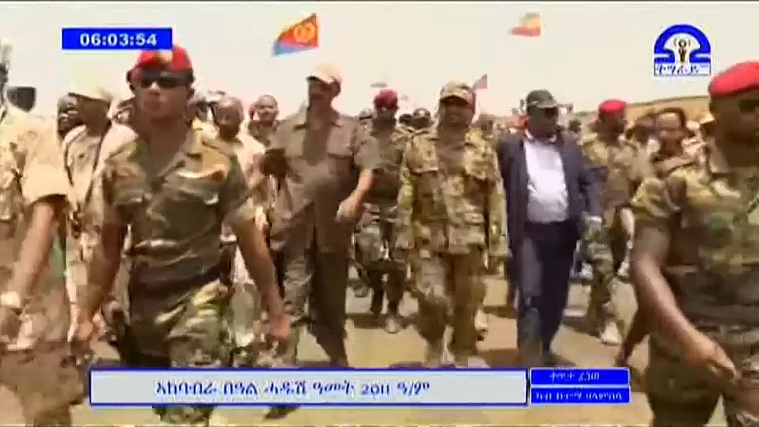 Újranyitották a határt Etiópia és Eritrea között
