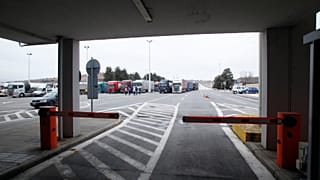 Κιλκίς: Μετέφερε το νεογνό της σε ταξιδιωτικό σάκο