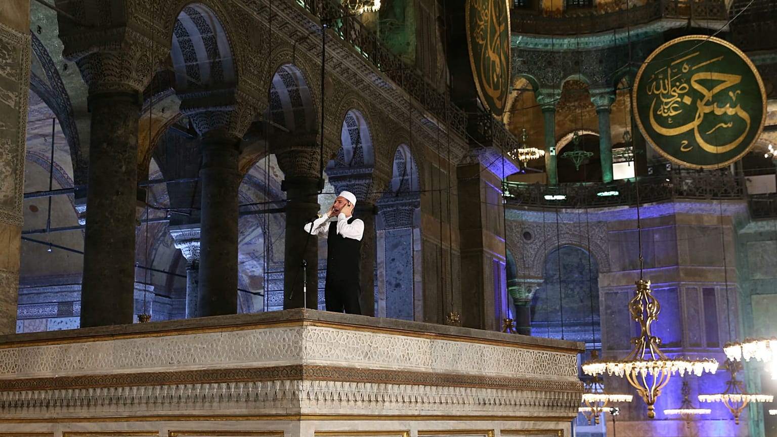 Anayasa Mahkemesi, Ayasofya'nın ibadete açılması yönündeki başvuruyu reddetti