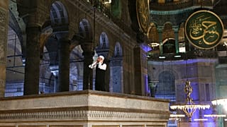 Anayasa Mahkemesi, Ayasofya'nın ibadete açılması yönündeki başvuruyu reddetti