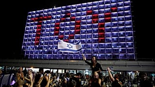 Wegen Nettas Sieg beim ESC 2018 findet der Wettbewerb 2019 in Israel statt.