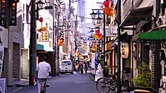 Fast 70.000 Hundertjährige in Japan - Neuer Rekord